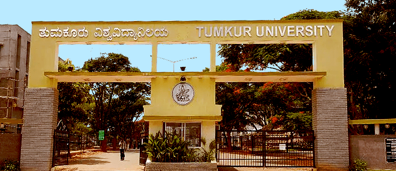 Tumkur University: Introduction, Vision & Mission, Skill Development, University Highlights, University Ranking, Affiliations, Campus Life, Academic Programs, Admissions, Application Process, Placements, FAQs